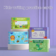 Linebook Teken Oefenkaart