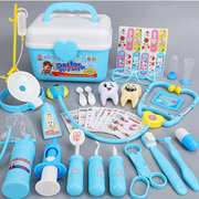 Operatietafel Arts- Speelgoed Set Kit Voor Kinderen 38 delig